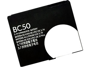 Μπαταρία για Motorola BC50