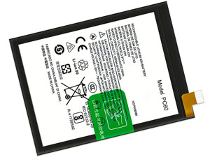 Μπαταρία για Motorola PC60
