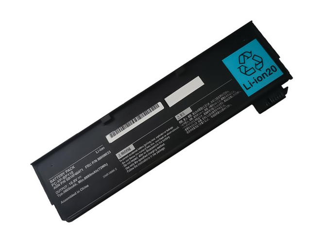 Μπαταρία για NEC SB10F46471