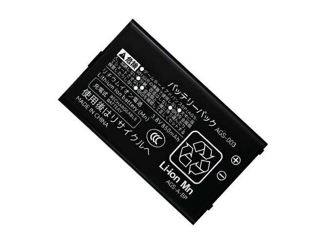 Μπαταρία για Nintendo AGS-003