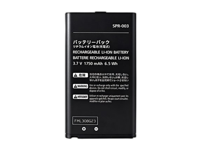 Μπαταρία για Nintendo 3DS LL