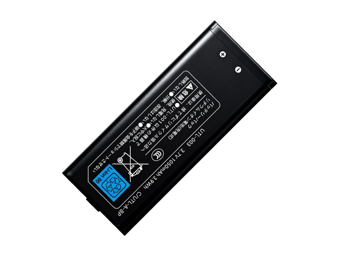 Μπαταρία για Nintendo NDSi XL