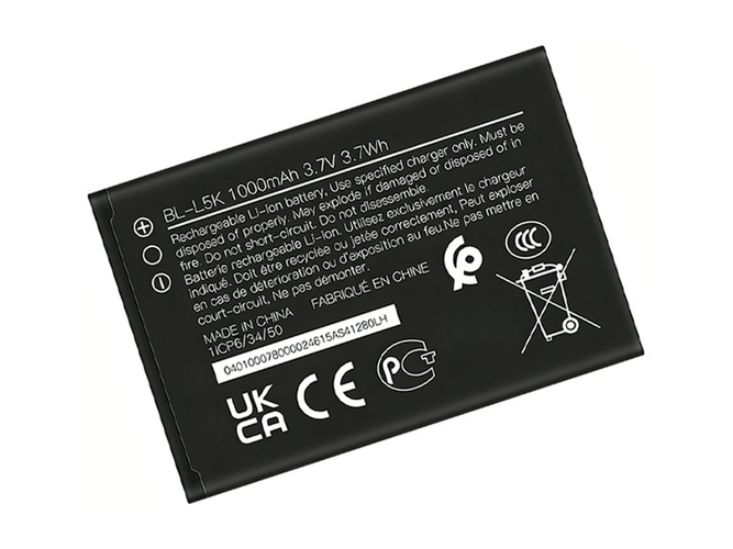 Μπαταρία για Nokia BL-L5K