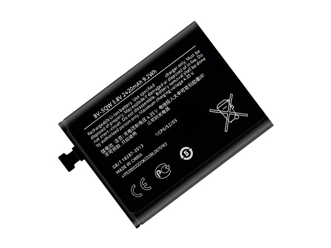 Μπαταρία για Nokia BV-5QW