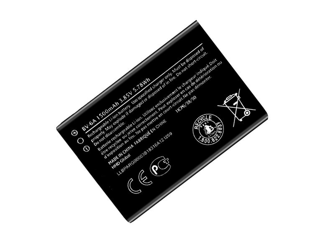 Μπαταρία για Nokia BV-6A