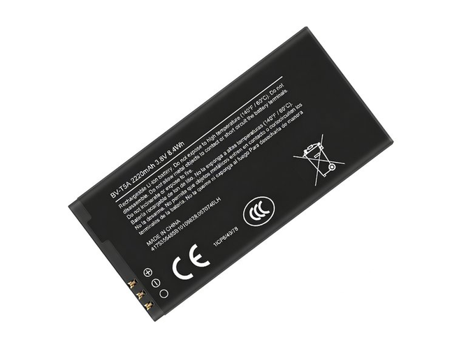 Μπαταρία για Nokia BV-T5A