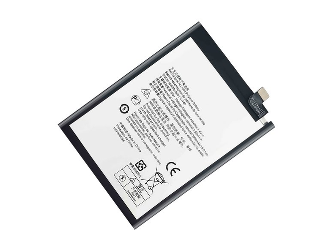 Μπαταρία για Nokia 5.3