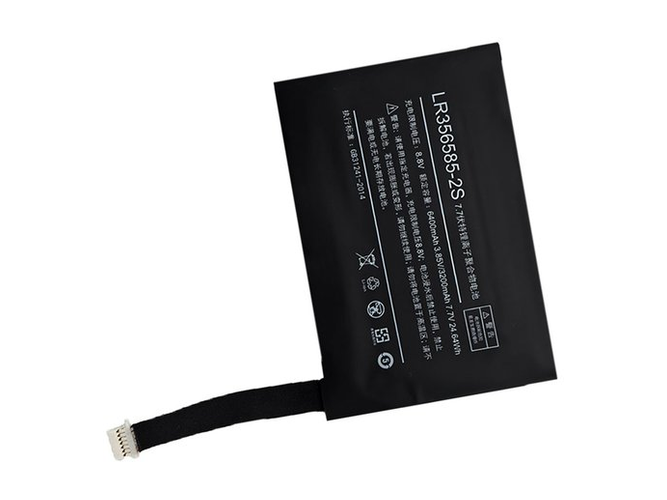 Μπαταρία για One netbook YDLBAT