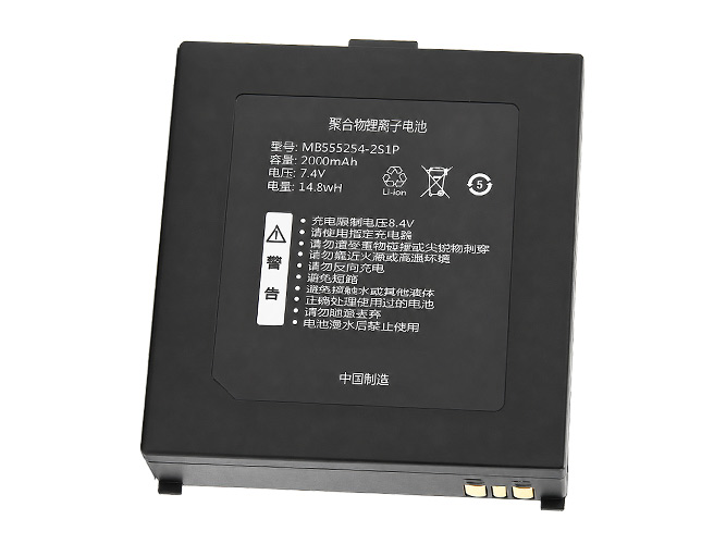 Μπαταρία για Qirui MB555254-2S1P