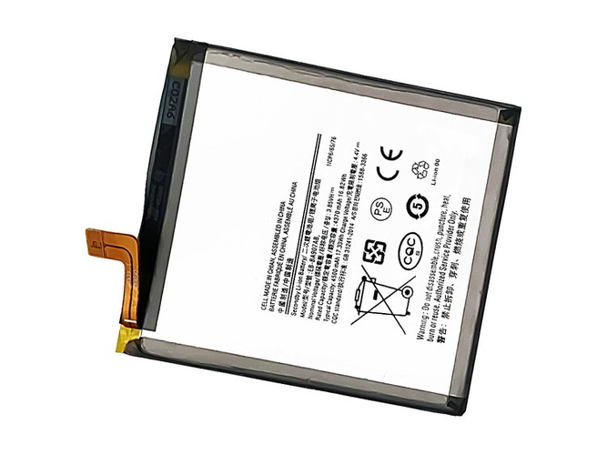 Μπαταρία για Samsung A71 5G
