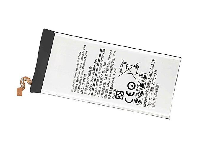 Κινητό Τηλέφωνο για Samsung SM-E500D