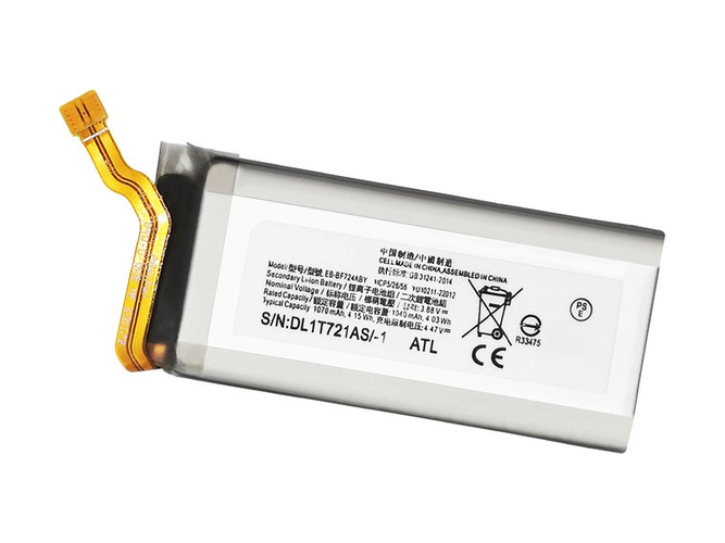 Κινητό Τηλέφωνο για Samsung Galaxy Z Flip4 SM-F721B