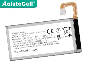 Μπαταρία για Samsung Z Flip 5