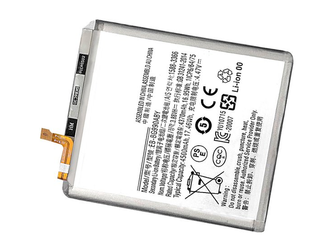 Κινητό Τηλέφωνο για Samsung SM-G990B/DS
