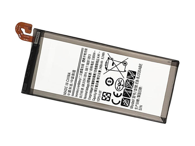 Μπαταρία για Samsung J3 Pro