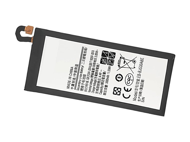 Κινητό Τηλέφωνο για Samsung J5 2017
