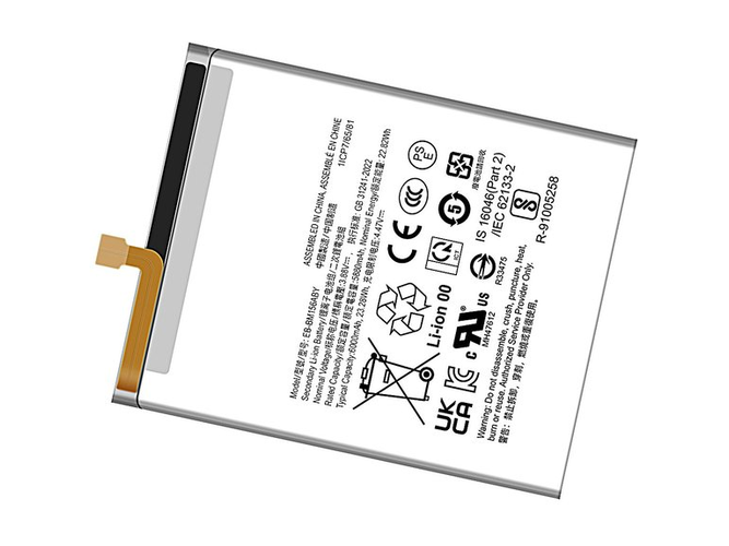 Κινητό Τηλέφωνο για Samsung EB-BM156ABY