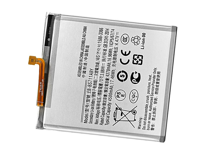 Μπαταρία για Samsung Galaxy S23 FE SM-S711B