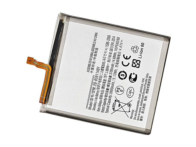Κινητό Τηλέφωνο για Samsung Galaxy S23 SM-S911B