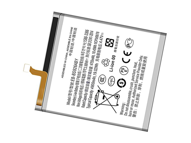 Μπαταρία για Samsung EB-BS926ABY