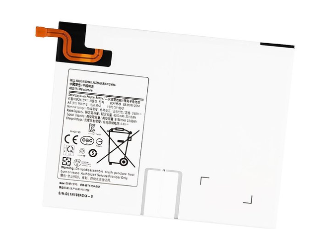 Μπαταρία για Samsung EB-BT515ABU