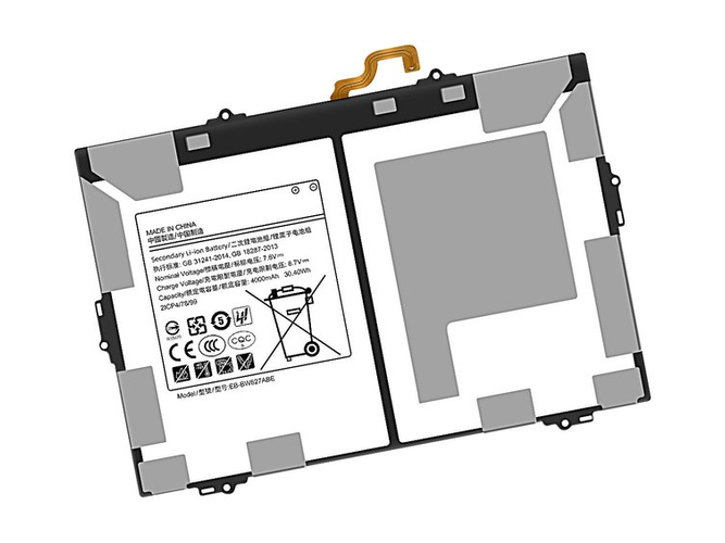 Μπαταρία για Samsung GH43-04711A
