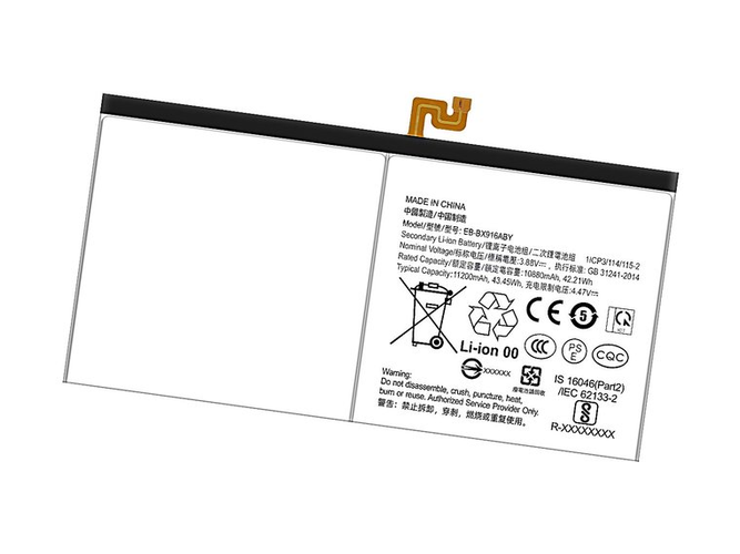 Μπαταρία για Samsung Galaxy Tab S8 Ultra SM-X900