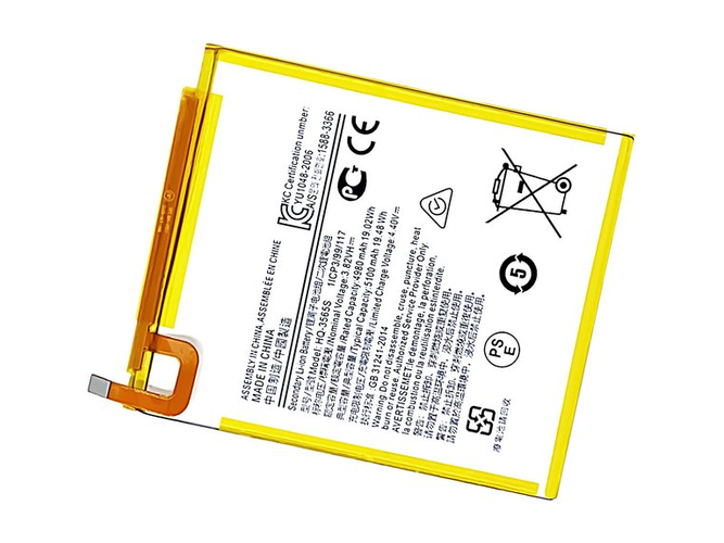 Μπαταρία για Samsung Tab A7 Lite 8.7 2021 SM-T225