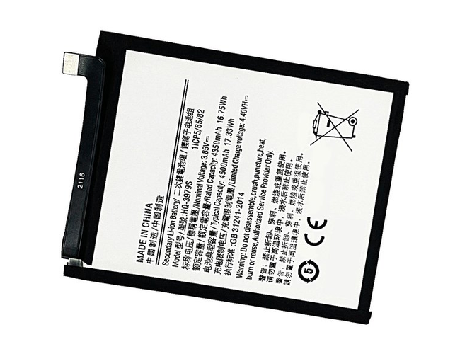 Κινητό Τηλέφωνο για Samsung Galaxy F52 5G