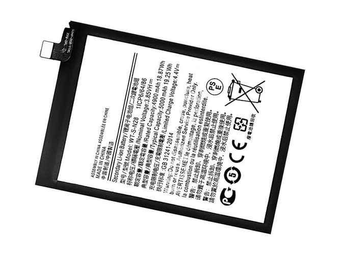 Μπαταρία για Samsung Galaxy A05 SM-A055M/DS