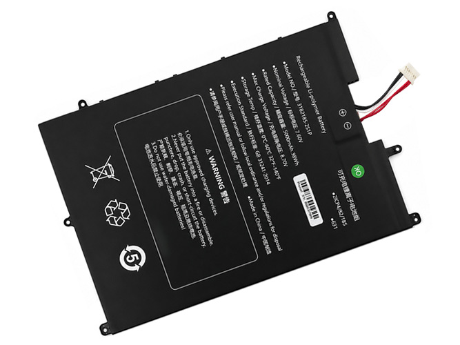 Μπαταρία για Sgin M15 Pro M15PY6NS02715
