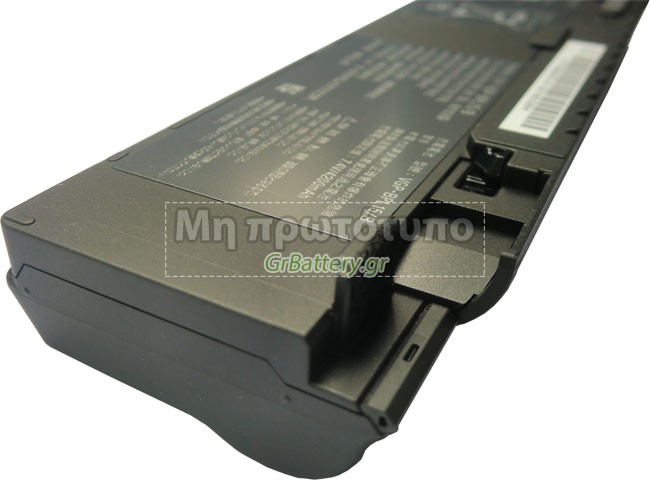 Μπαταρία για Sony VGP-BPS15/S