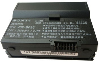 Μπαταρία για Sony VAIO VGN-UX90PS laptop