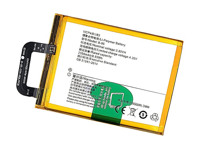 Μπαταρία για Vivo B-95