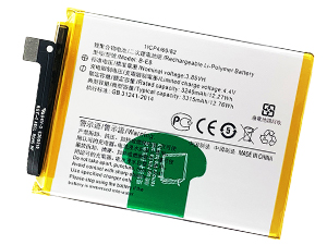 Μπαταρία για Vivo B-E8