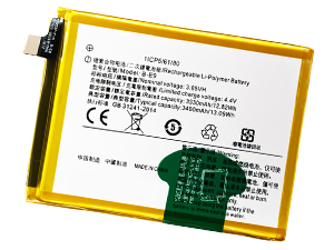 Μπαταρία για Vivo B-E9