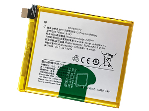 Μπαταρία για Vivo B-G3