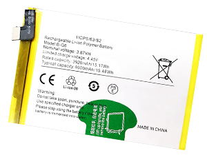 Μπαταρία για Vivo B-Q6