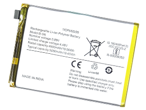 Μπαταρία για Vivo IQOO Z5 5G