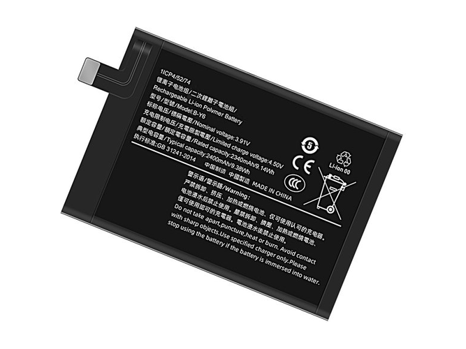 Μπαταρία για Vivo B-Y6