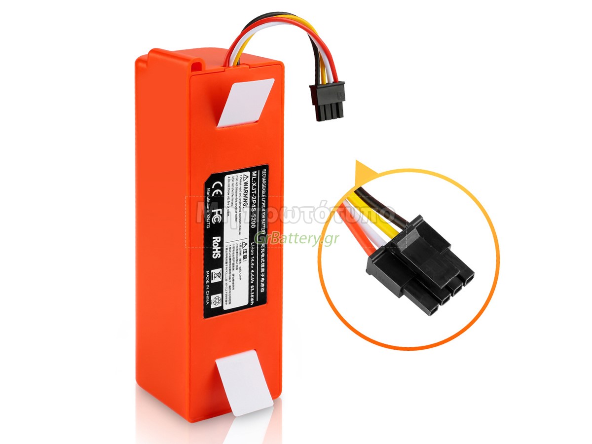 Ταιριάζει στο BRR-2P4S-5200S