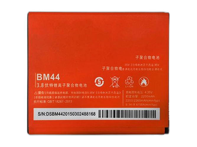 Μπαταρία για XiaoMi Redmi 2