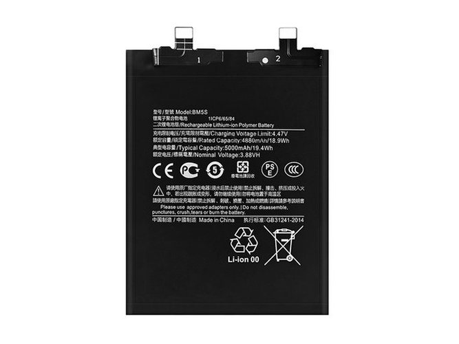 Μπαταρία για XiaoMi 23078RKD5