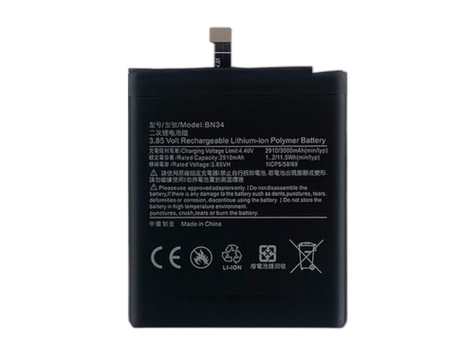 Μπαταρία για XiaoMi MCG3B