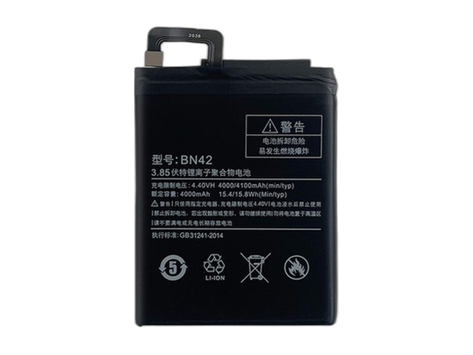 Μπαταρία για XiaoMi BN42