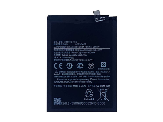 Μπαταρία για XiaoMi 21061119DG