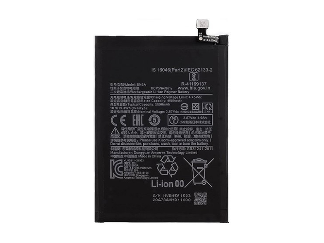 Μπαταρία για XiaoMi M2103K19PI