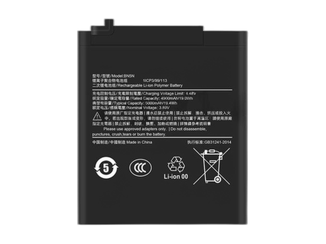 Μπαταρία για XiaoMi Pad 6 Max