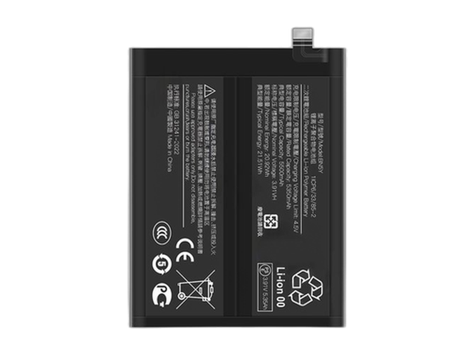 Μπαταρία για XiaoMi BN5Y