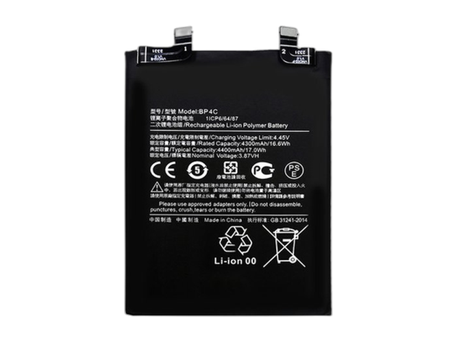 Μπαταρία για XiaoMi BP4C